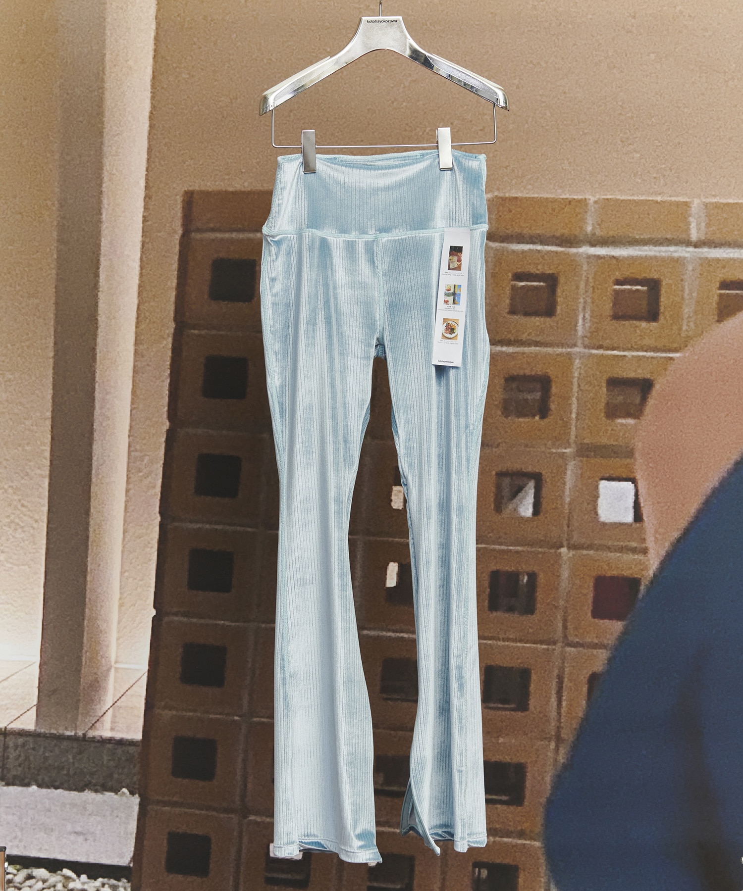 LIGHT BLUE