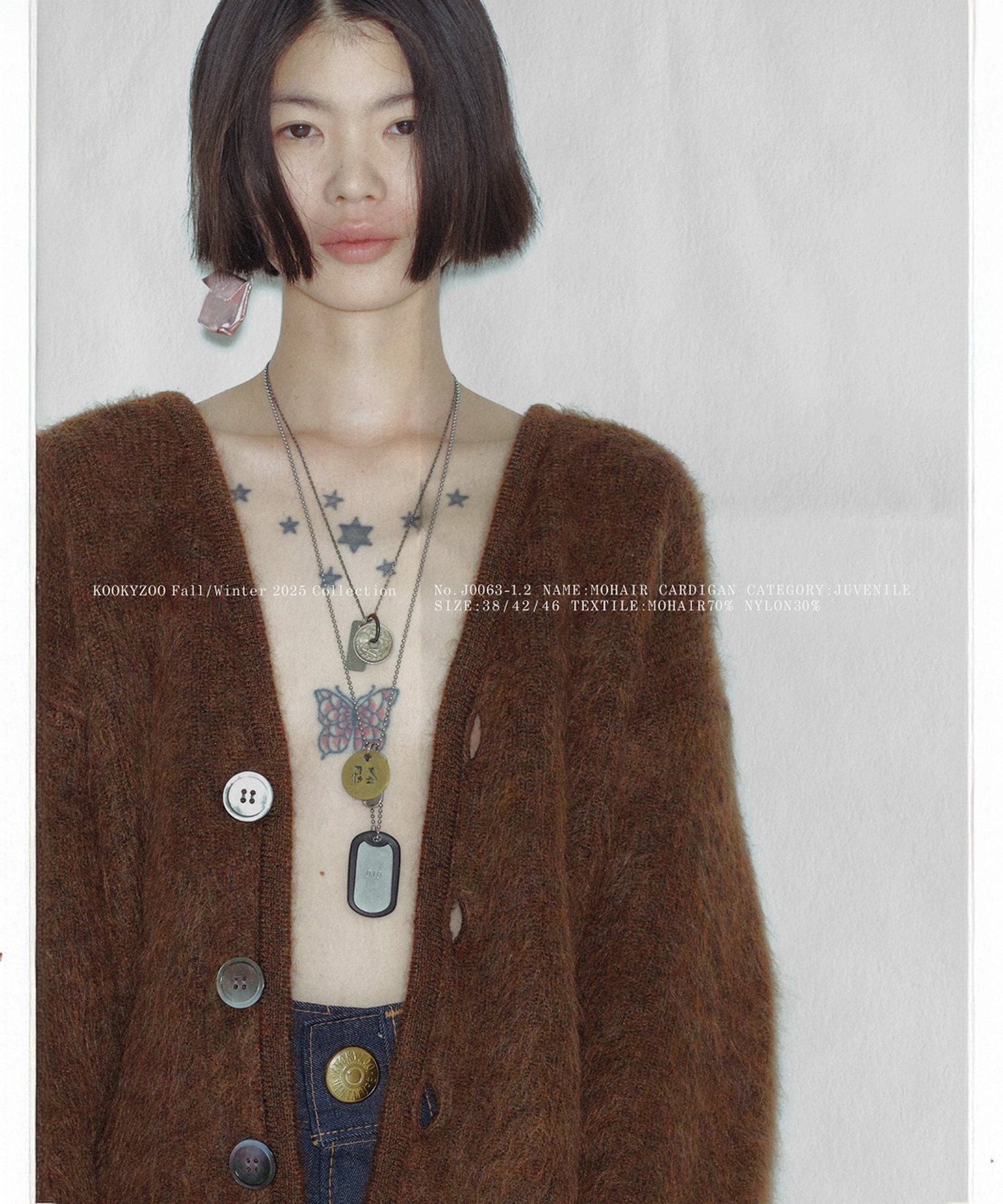 JUVENILE MOHAIR CARDIGAN KOOKY ZOO