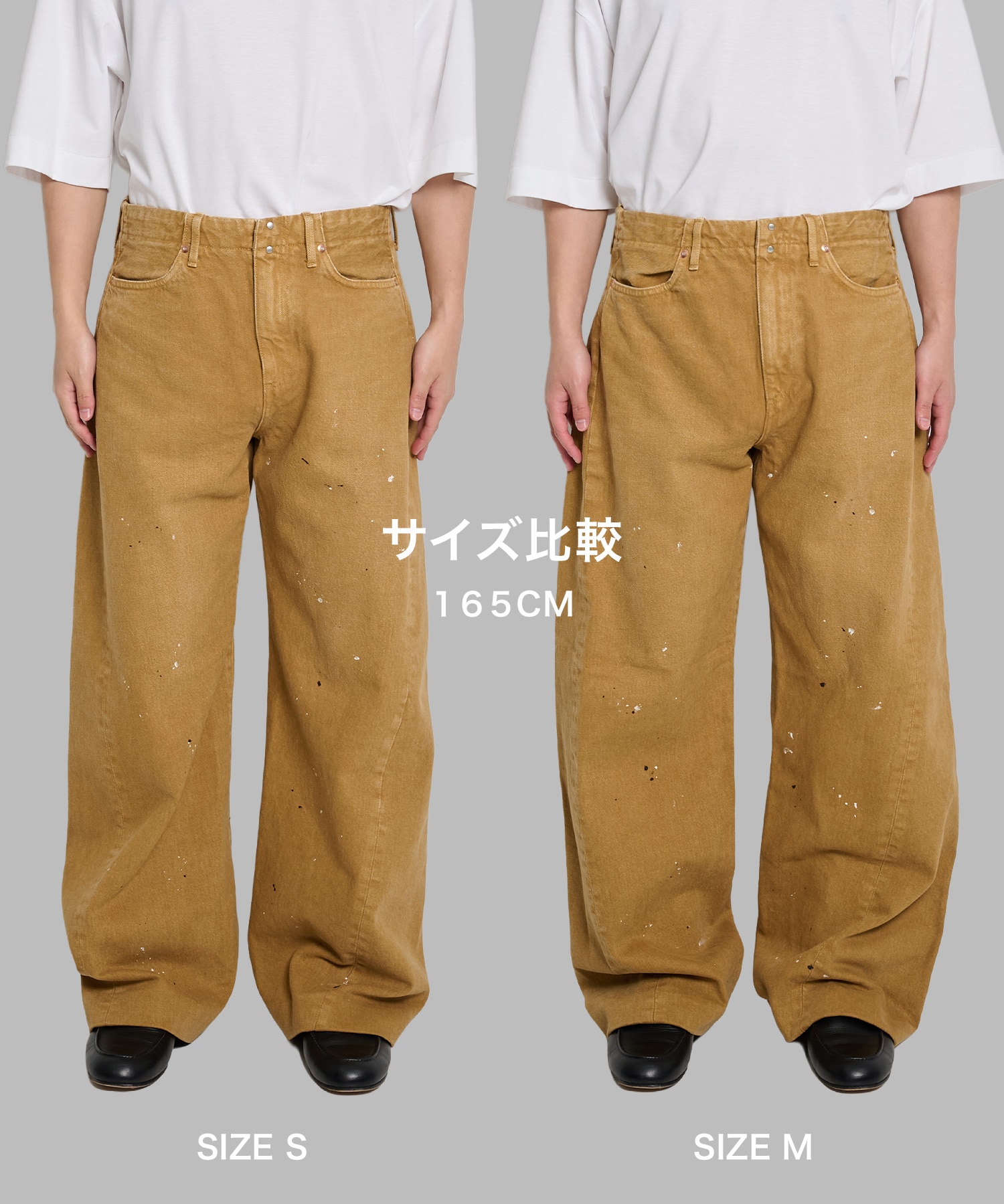 別注 BOY JEAN TROUSERS TANAKA