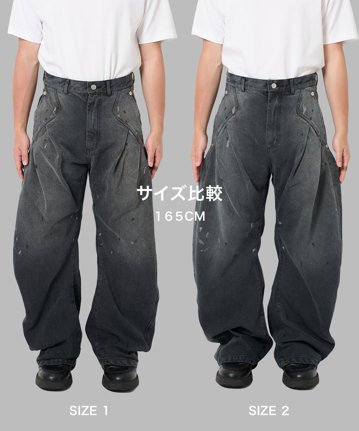 dark wash curve denim deep blue CONZ