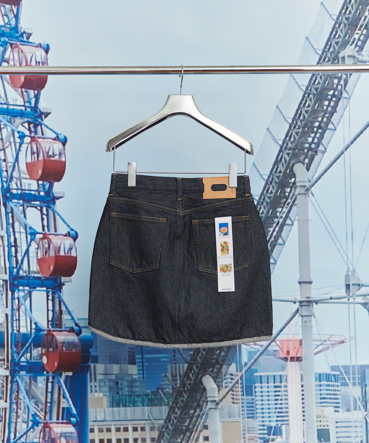 WAVE CUT SKIRT kotohayokozawa