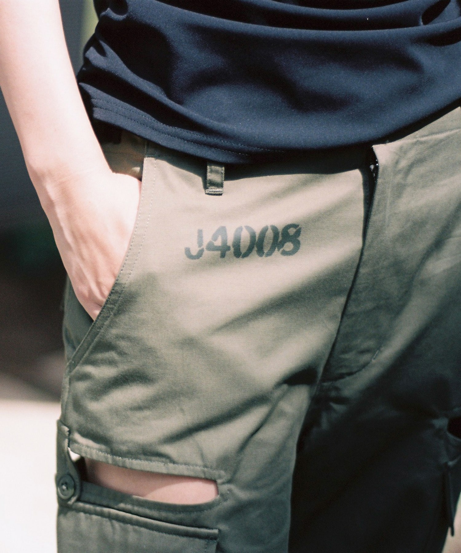 SLIT MILITARY PANTS KOWGA