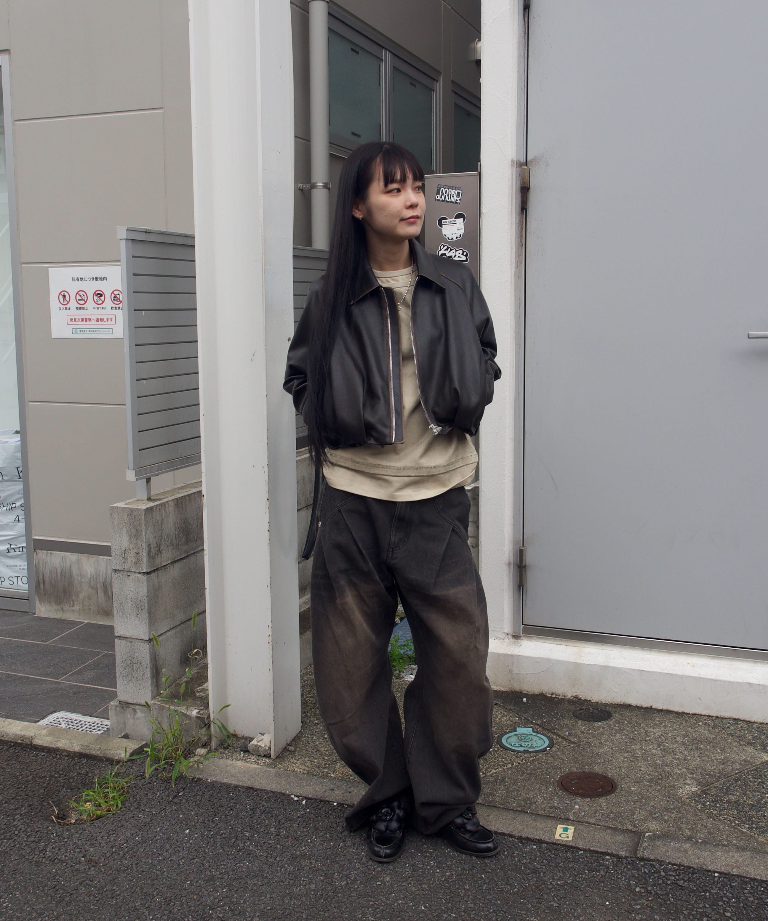 balloon blouson vintage faux leather CONZ