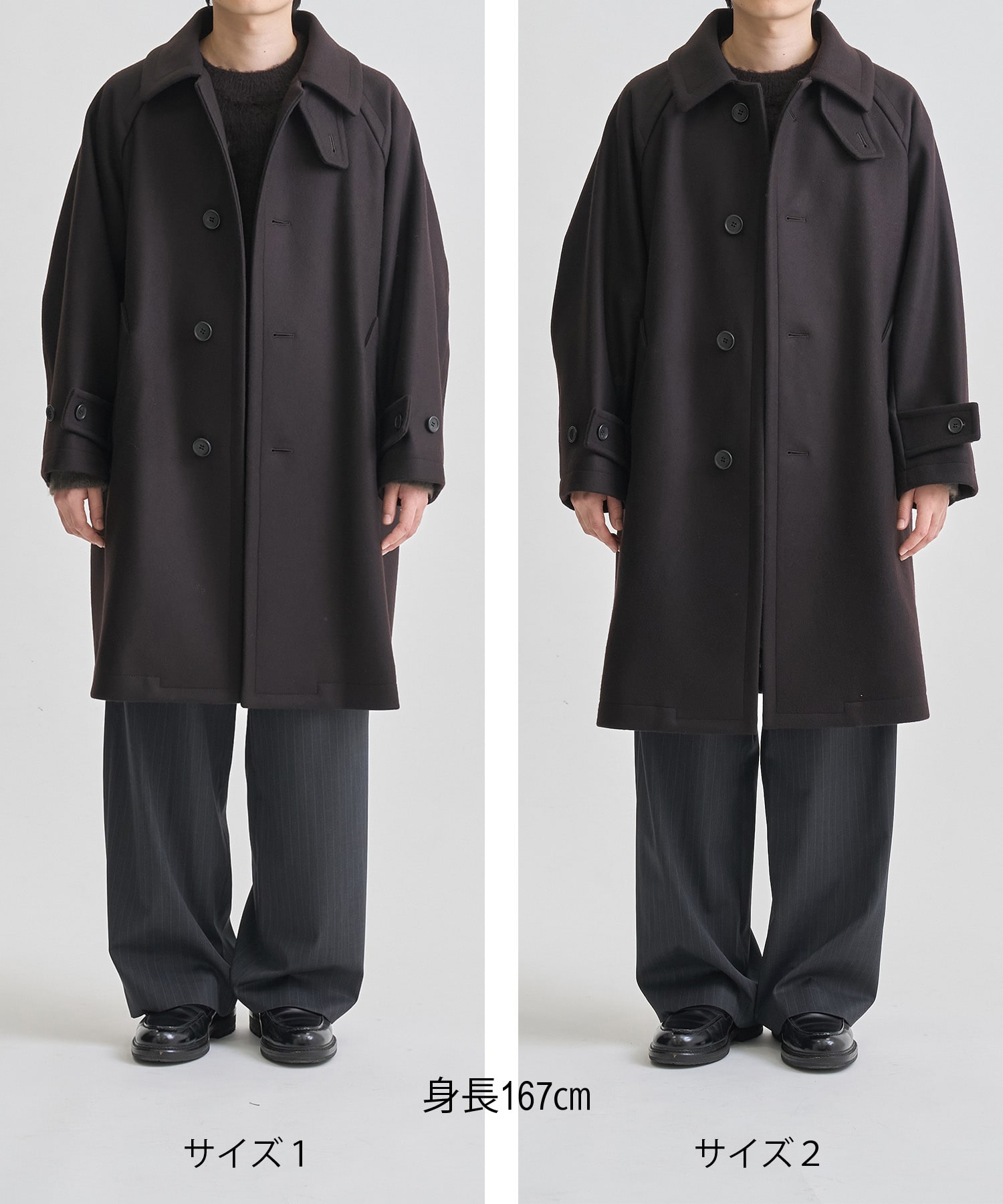 S140 バルカラーコート CONZ