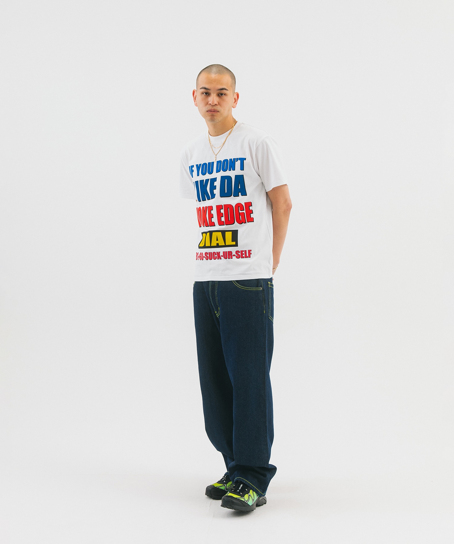 Dont Like Tee WOKE EDGE