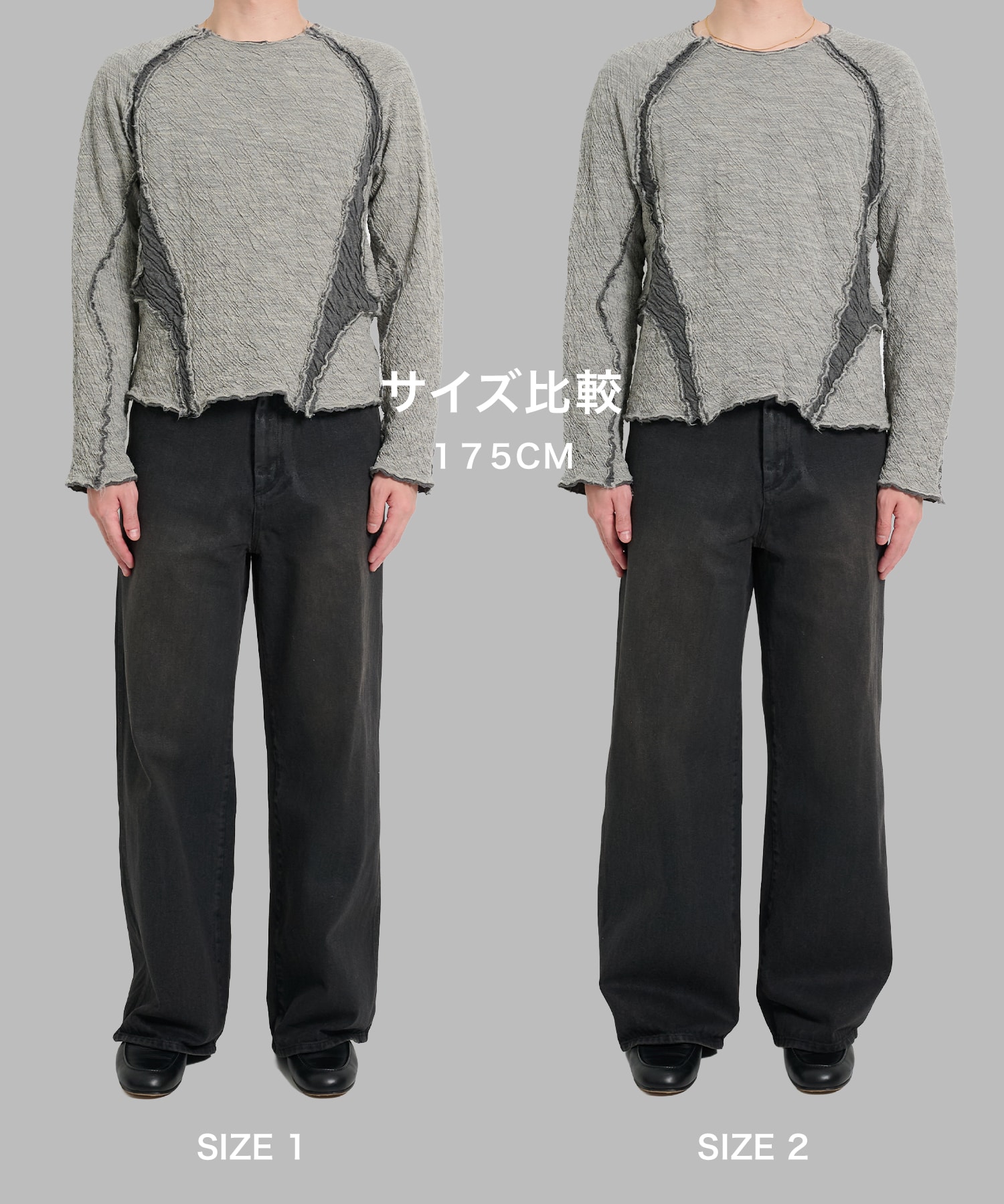 復刻別注 PANELED LONG SLEEVE T SHIRT NVRFRGT