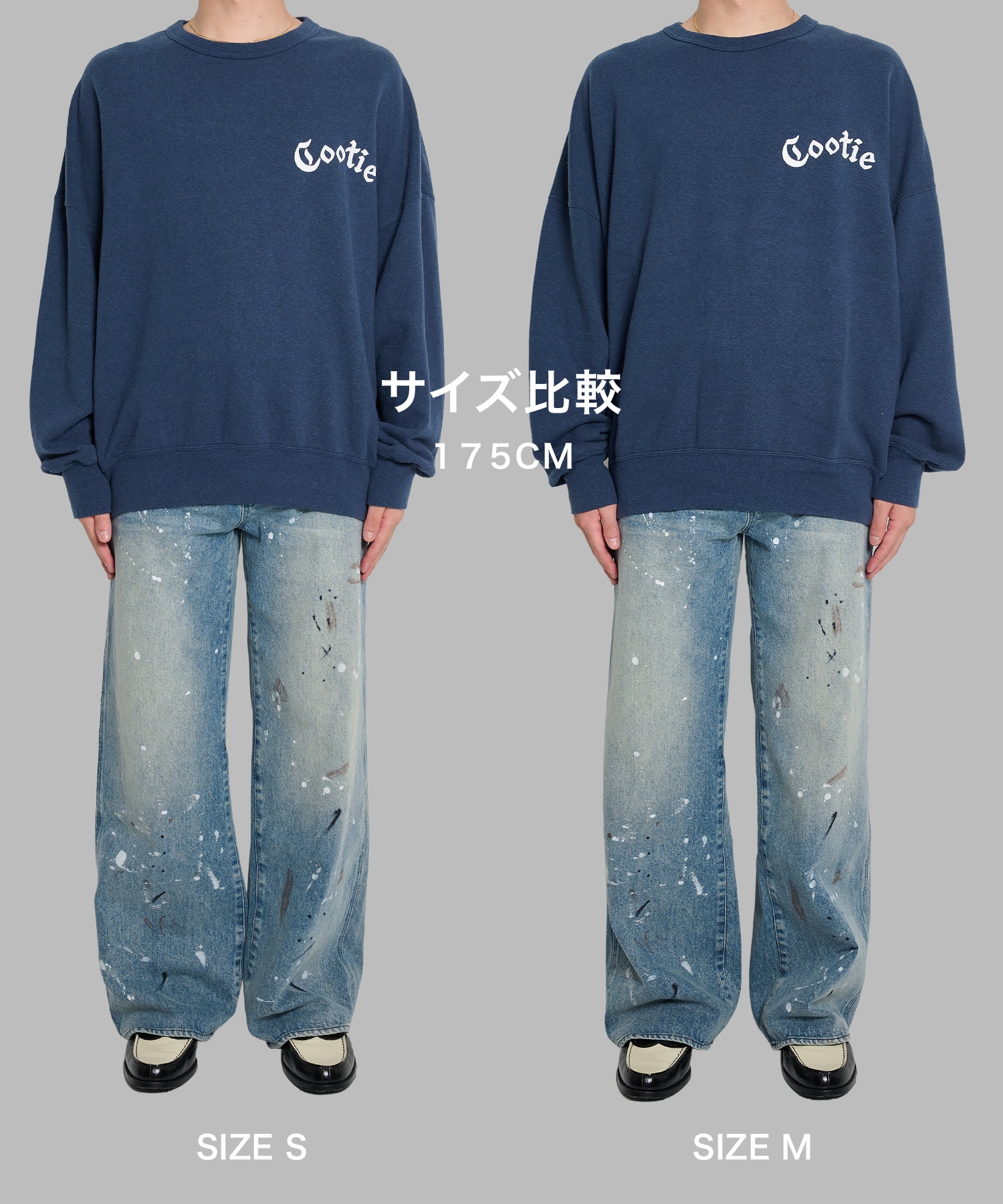 Venice Sweat Crew COOTIE PRODUCTIONS