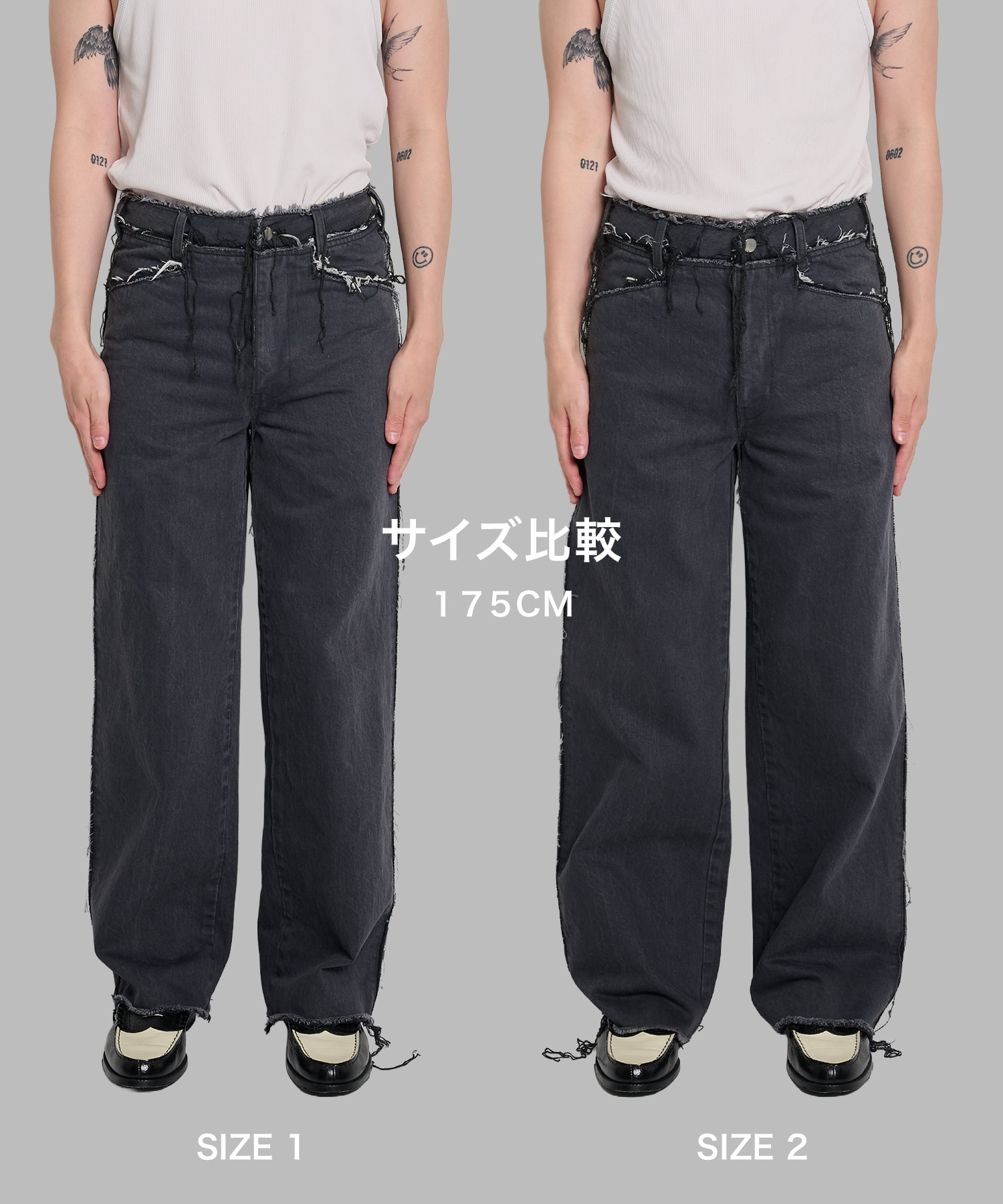 DENIM PANTS Midorikawa