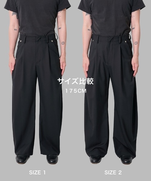 summer carve leg trousers super 110 CONZ