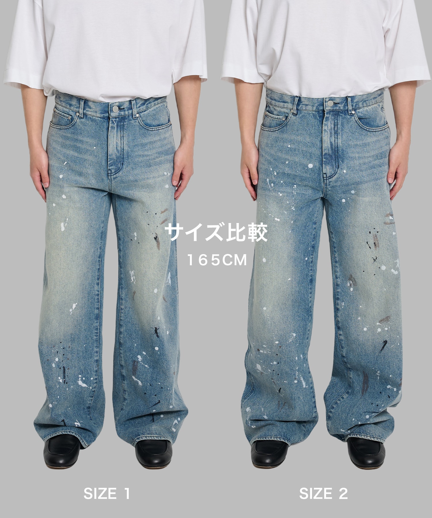loose fit jeans 3color paint CONZ