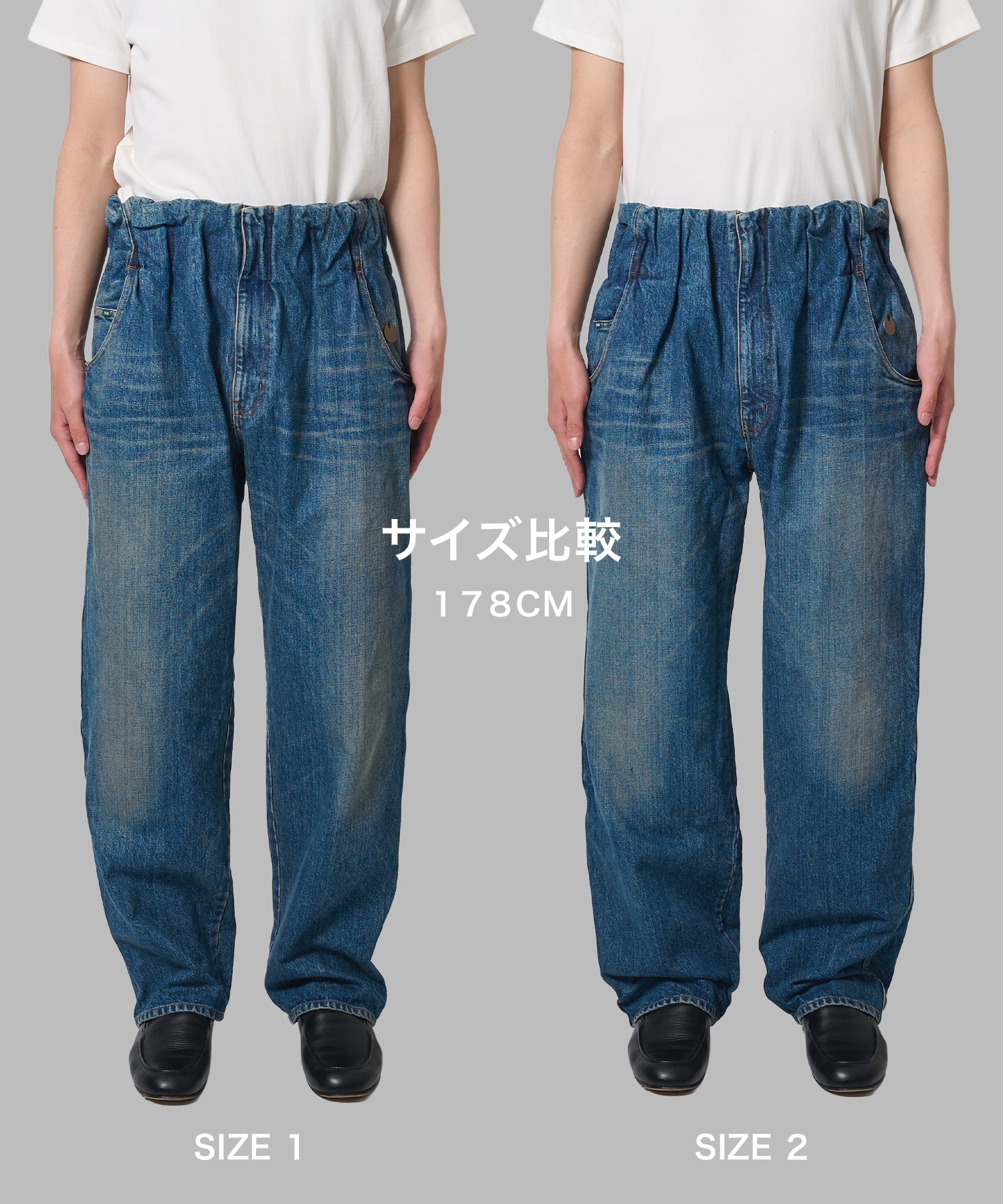Accordion 5pkt Pants Vintage NAM