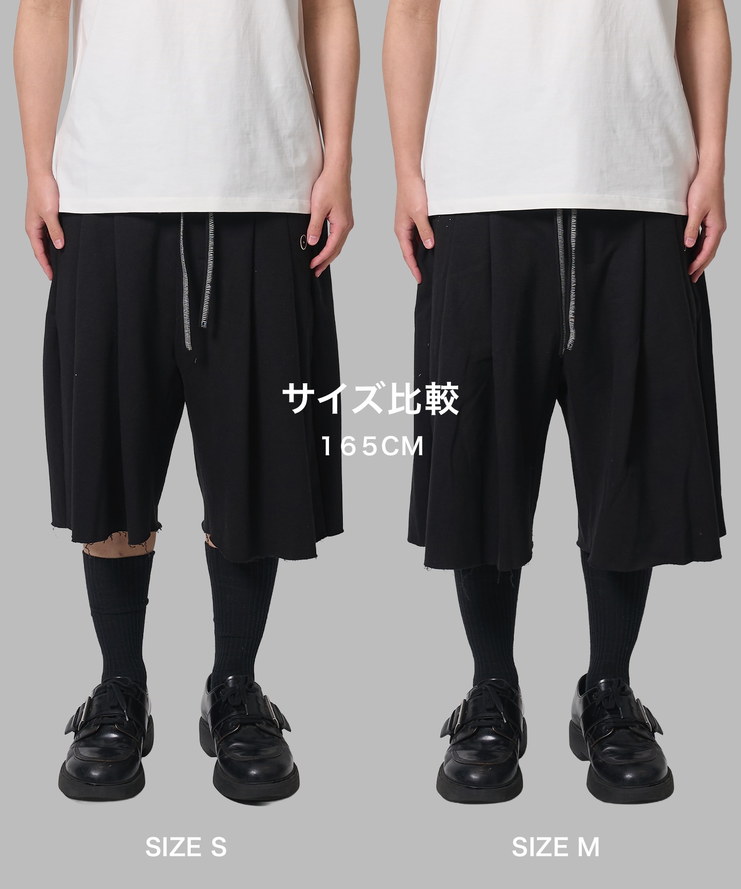 別注ORDINARY HOME BAGGY SHORTS / shinyakozuka