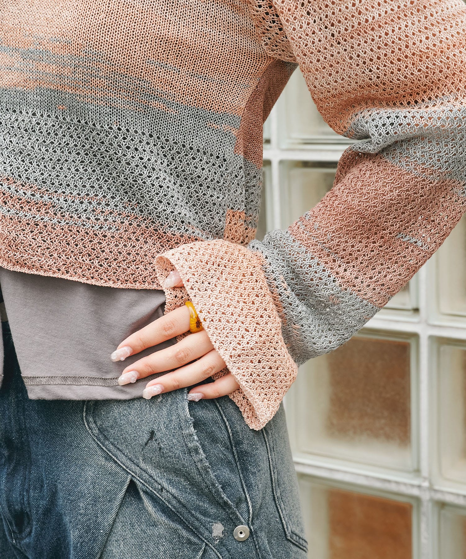Double T-Layered Knit Cardigan PERVERZE