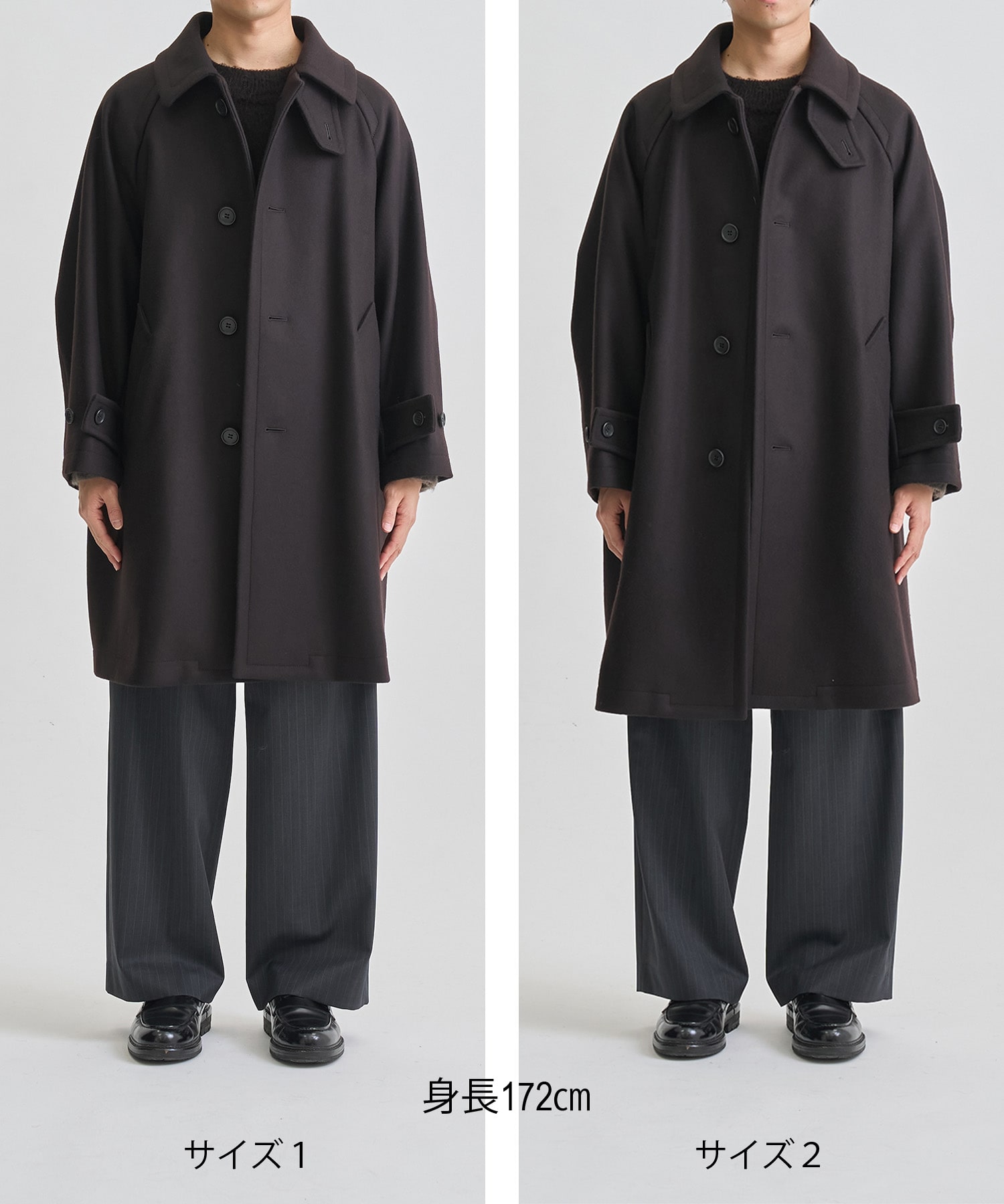 S140 バルカラーコート CONZ