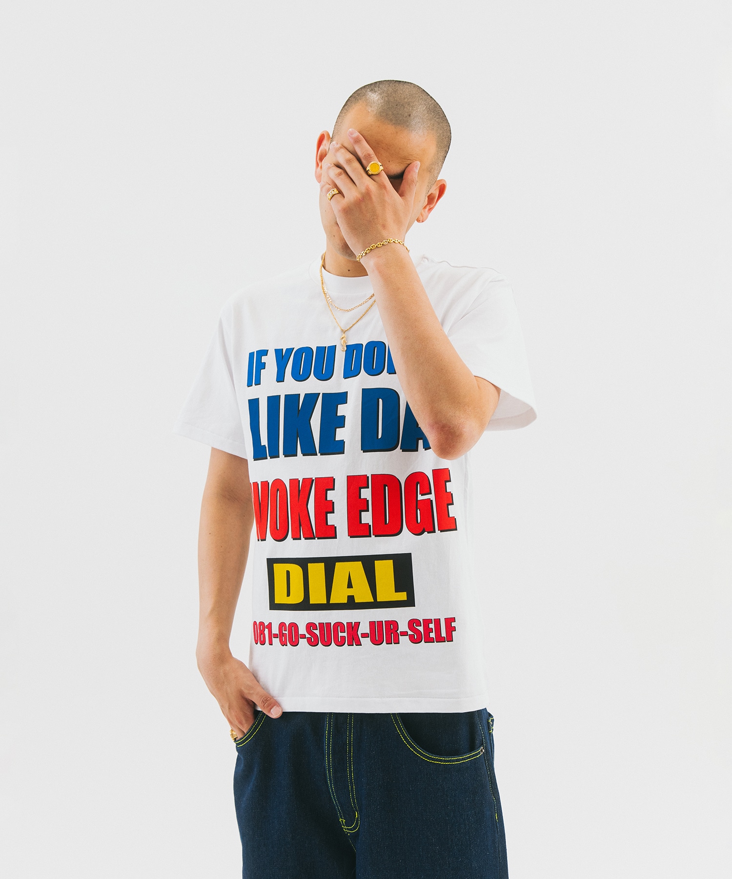 Dont Like Tee WOKE EDGE