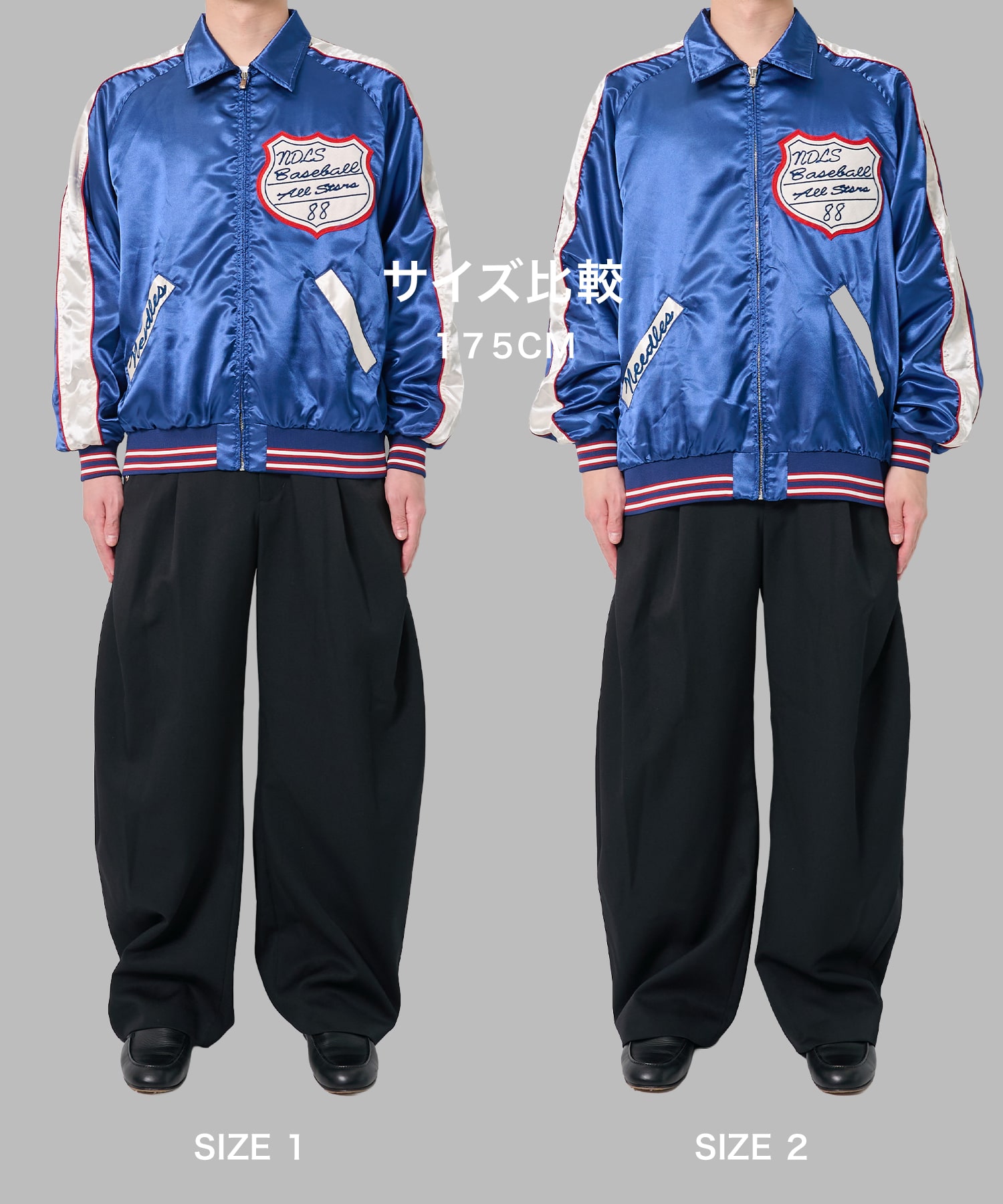 Stadium Jacket Poly Sateen Needles