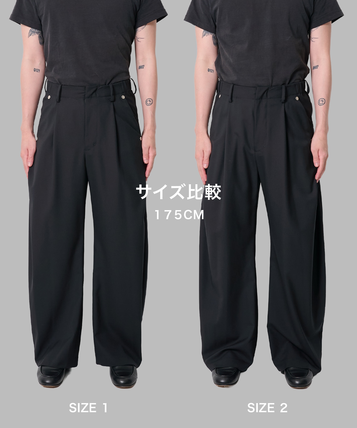 summer carve leg trousers super 110 CONZ