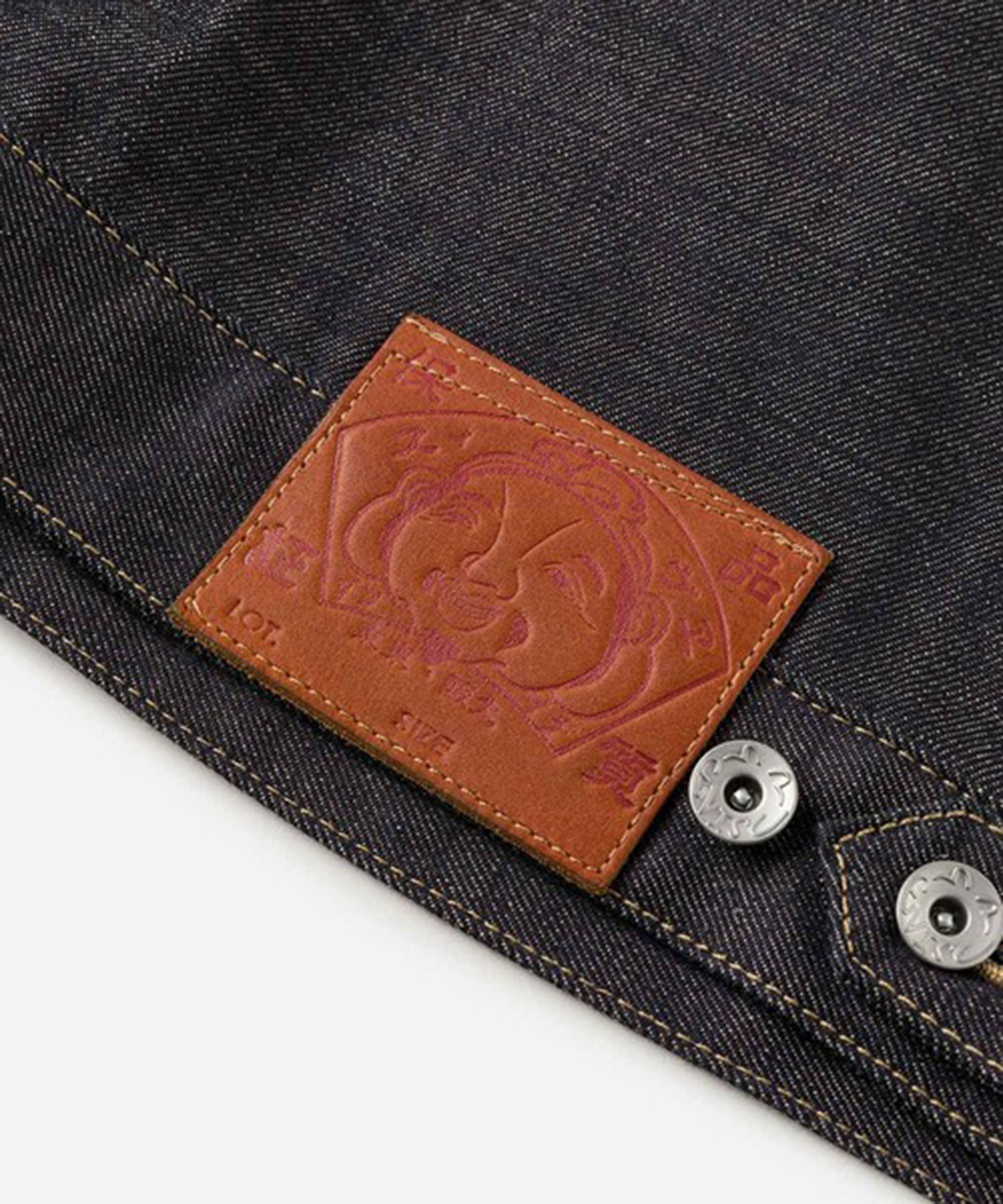 EVISU MIJ TIGER PRESHRUNK DENIM JACKET EVISU