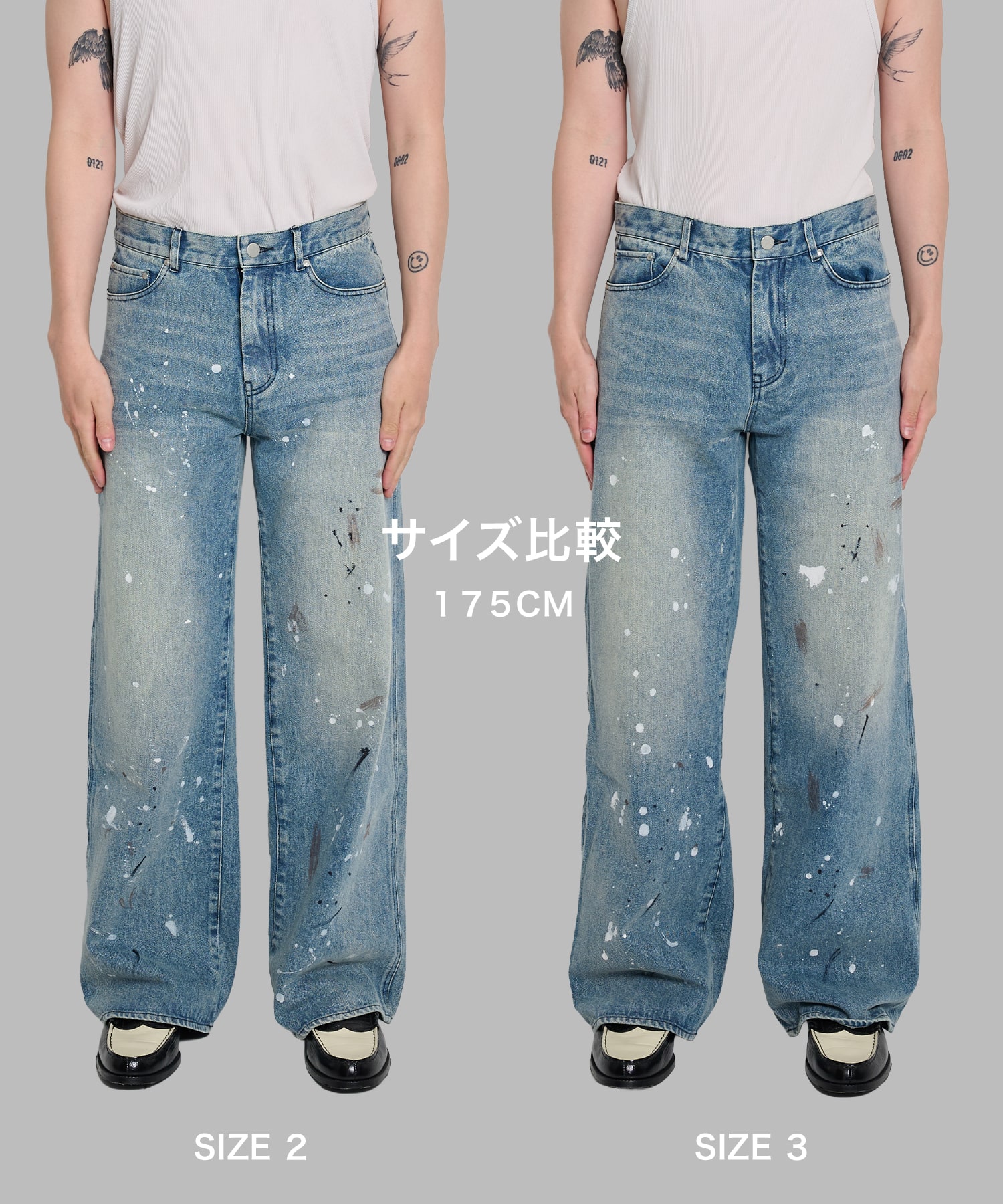 loose fit jeans 3color paint CONZ