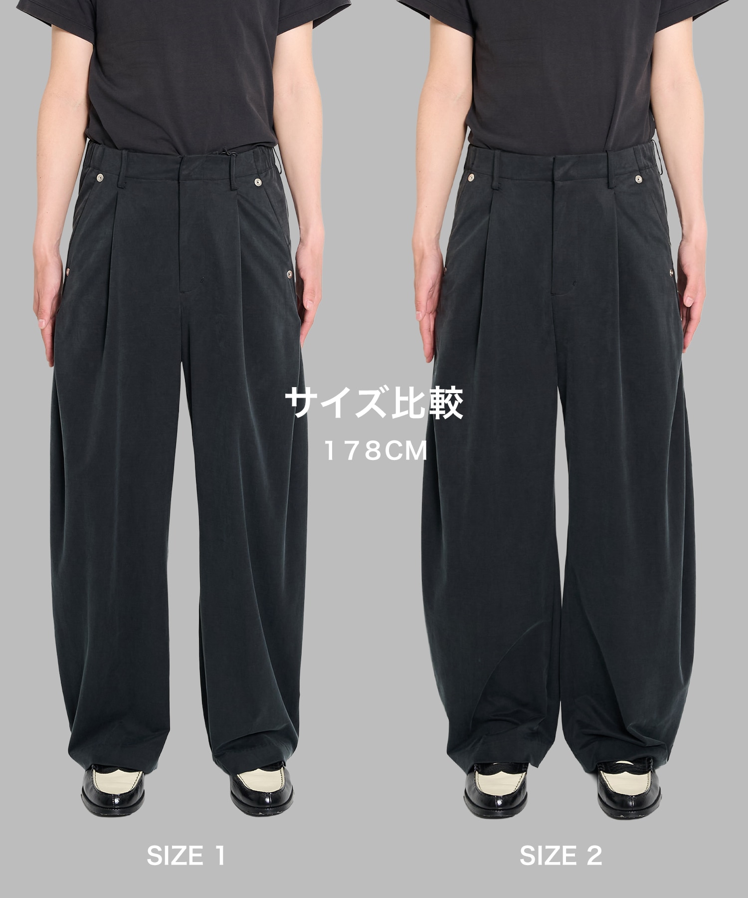 curve leg trousers cupra jersey CONZ
