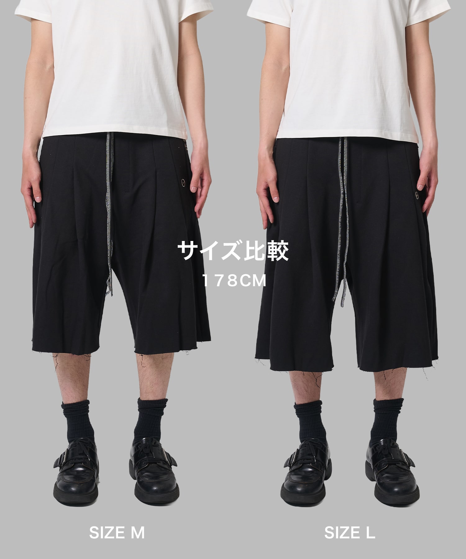 別注ORDINARY HOME BAGGY SHORTS / shinyakozuka