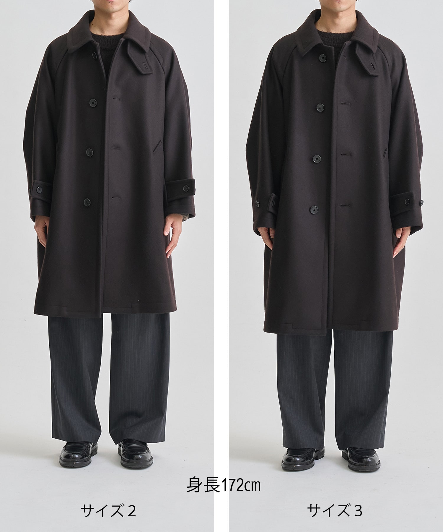 S140 バルカラーコート CONZ