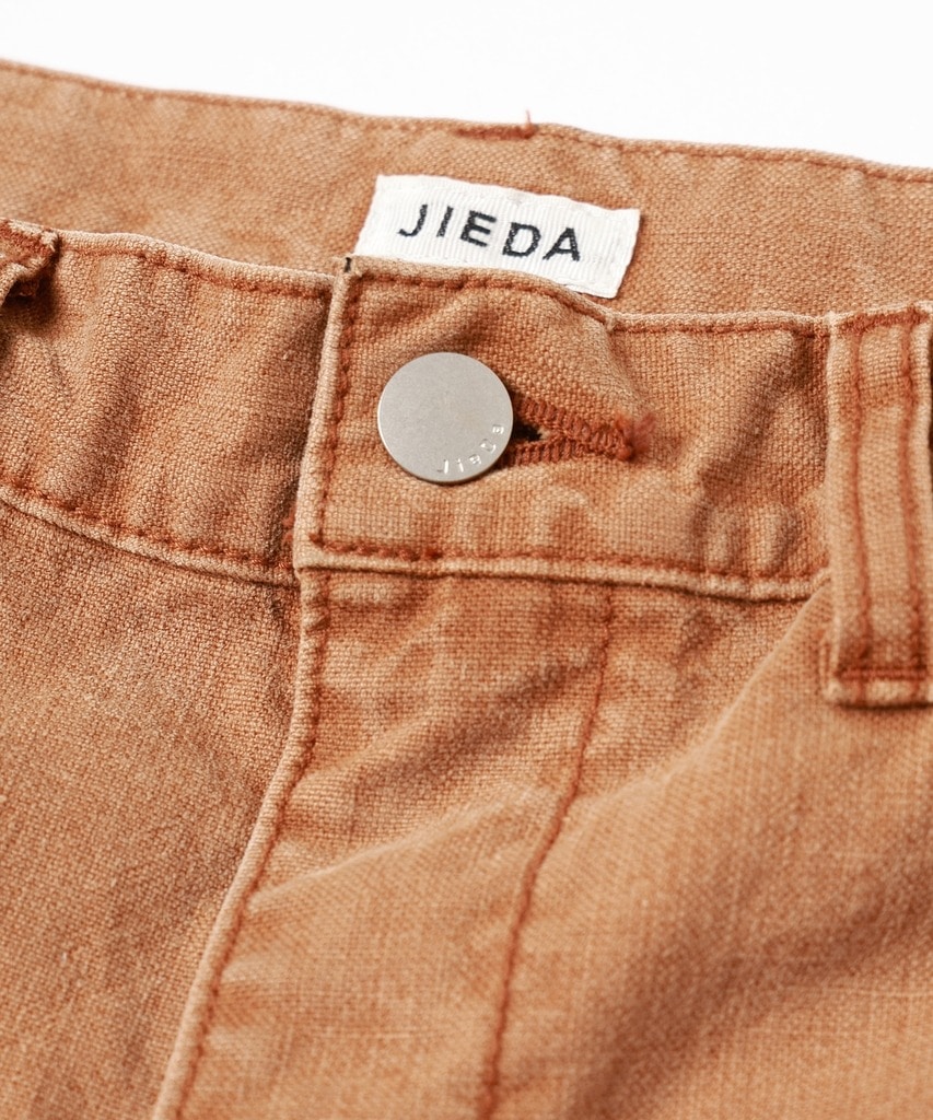 DUCK DOUBLE KNEE PANTS JieDa