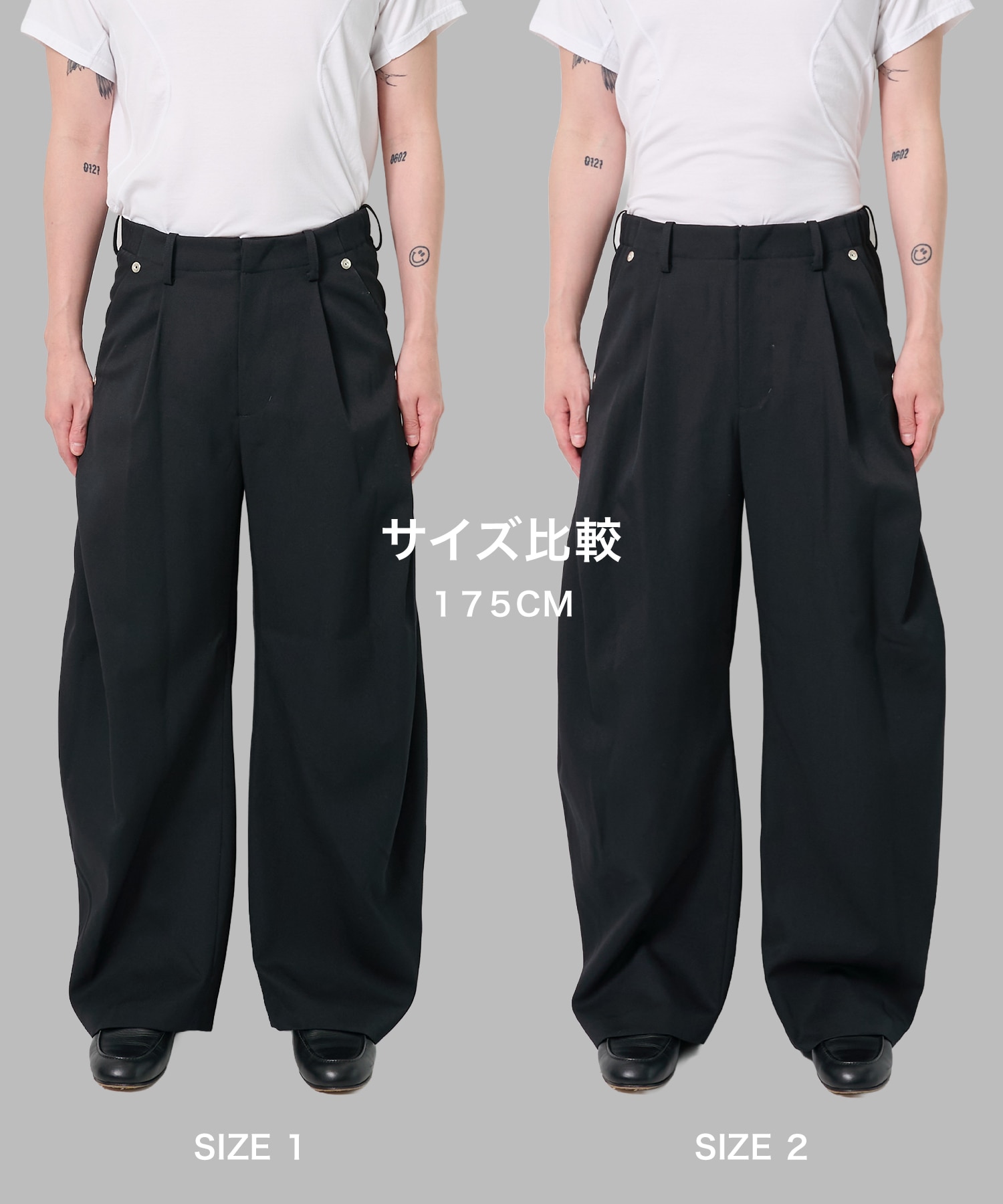 CURVE LEG TROUSERS GABA CONZ