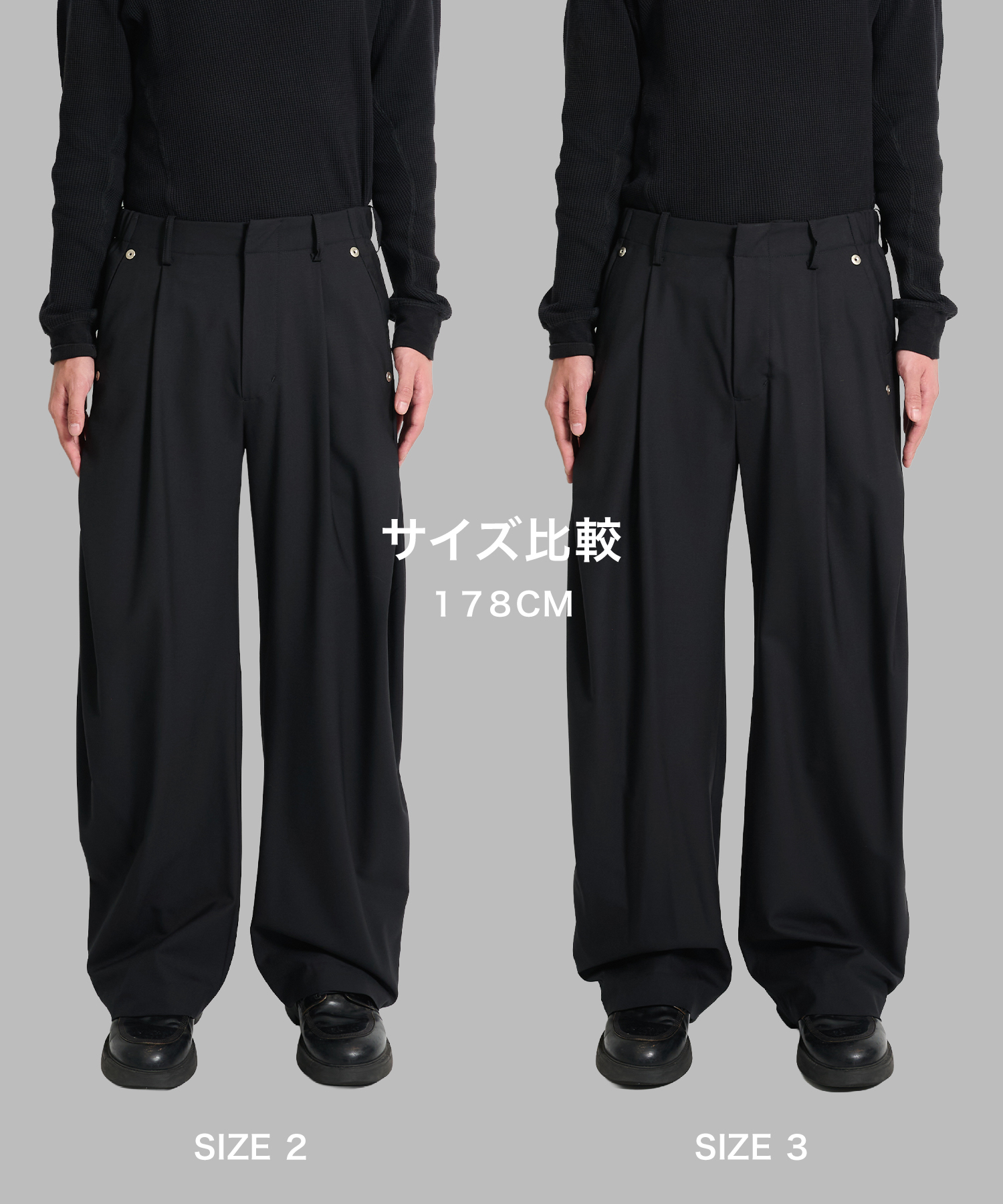 curve leg trousers 2.0 CONZ