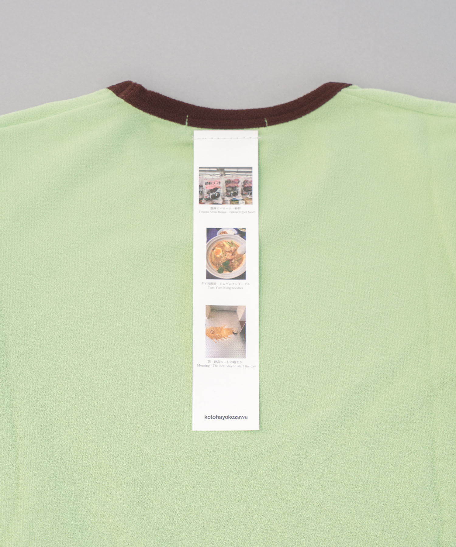 別注 STRETCH PILE RINGER SHORT TEE kotohayokozawa