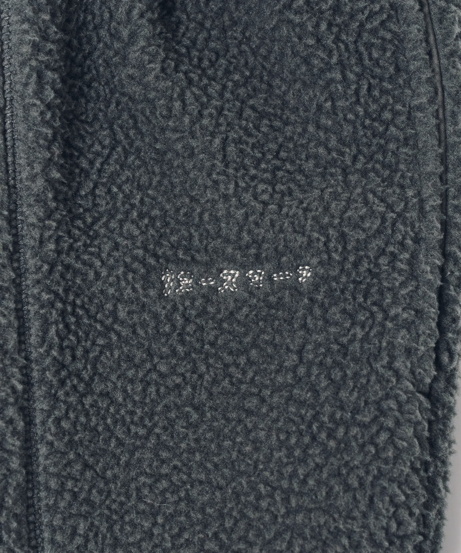 switching boa pants(unisex)/l mint Knuth Marf