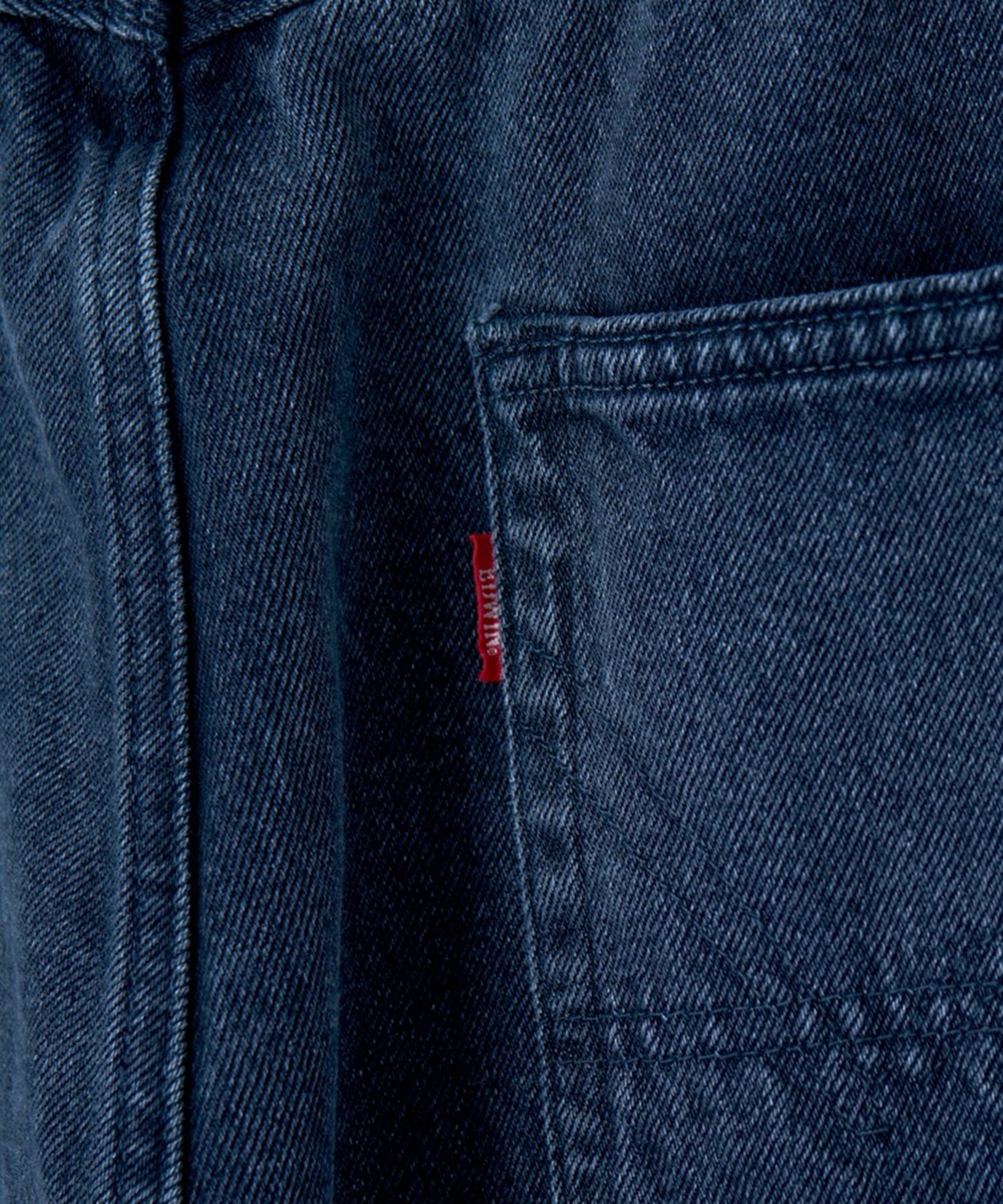 FRESH MAN DENIM WIDE PANTS by EDWIN USED refomed