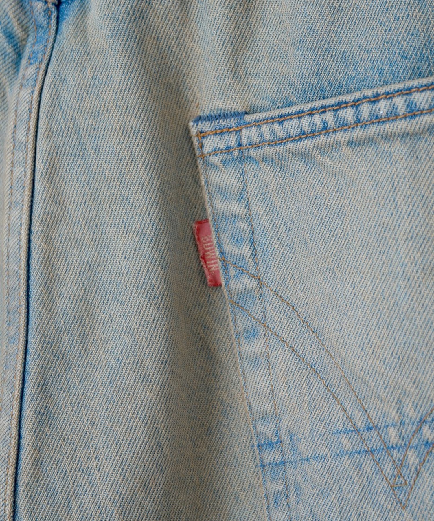 FRESH MAN DENIM WIDE PANTS by EDWIN USED refomed