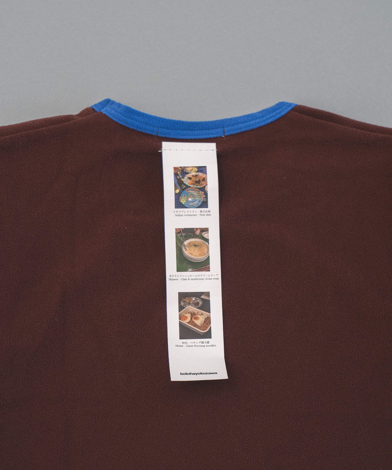 別注 STRETCH PILE RINGER SHORT TEE kotohayokozawa