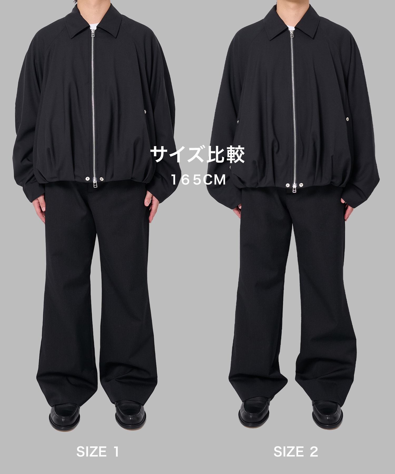summer balloon blouson super 110 CONZ