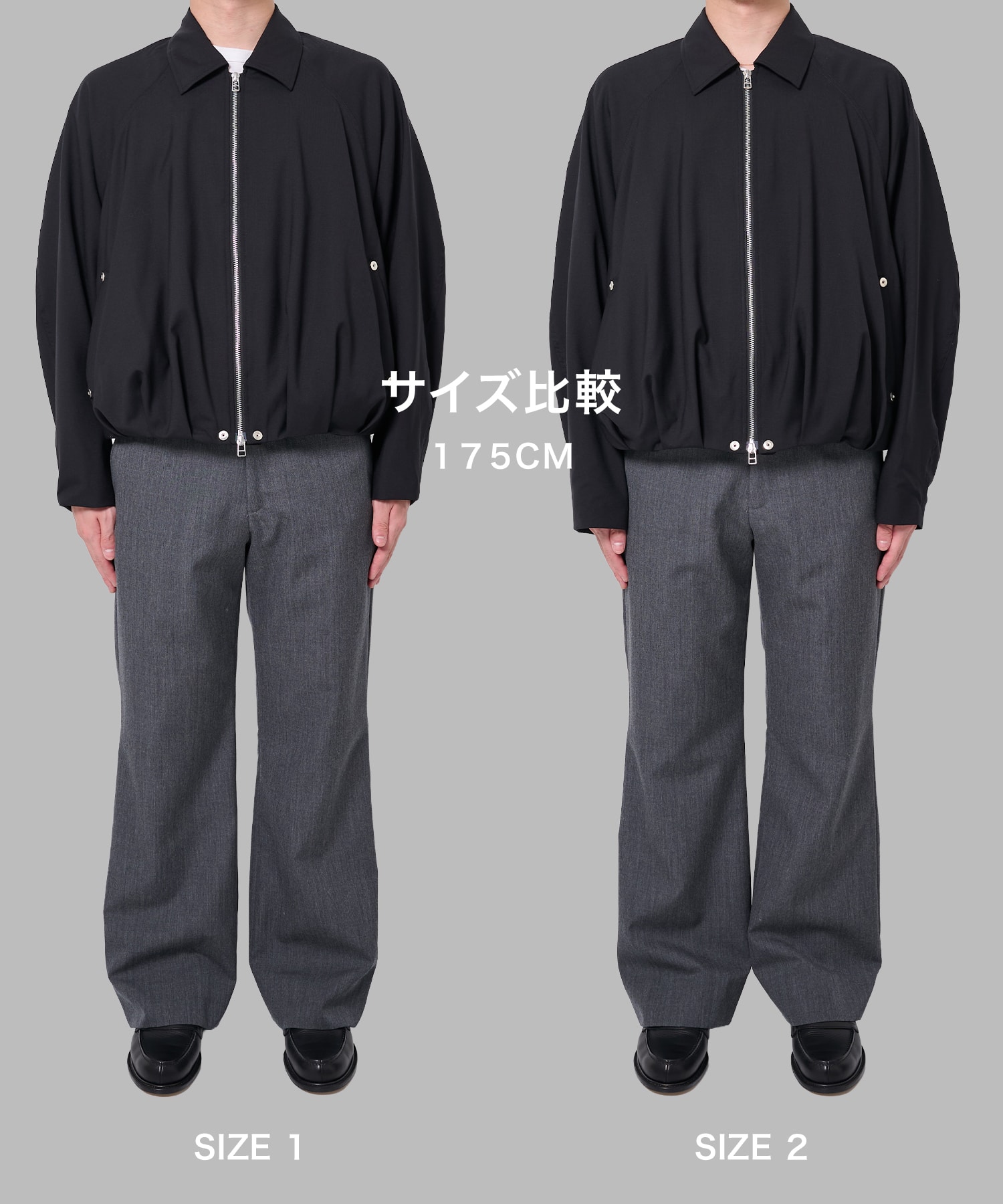 summer balloon blouson super 110 CONZ