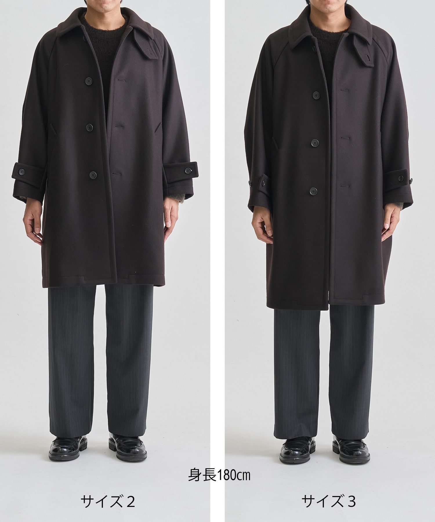 S140 バルカラーコート CONZ