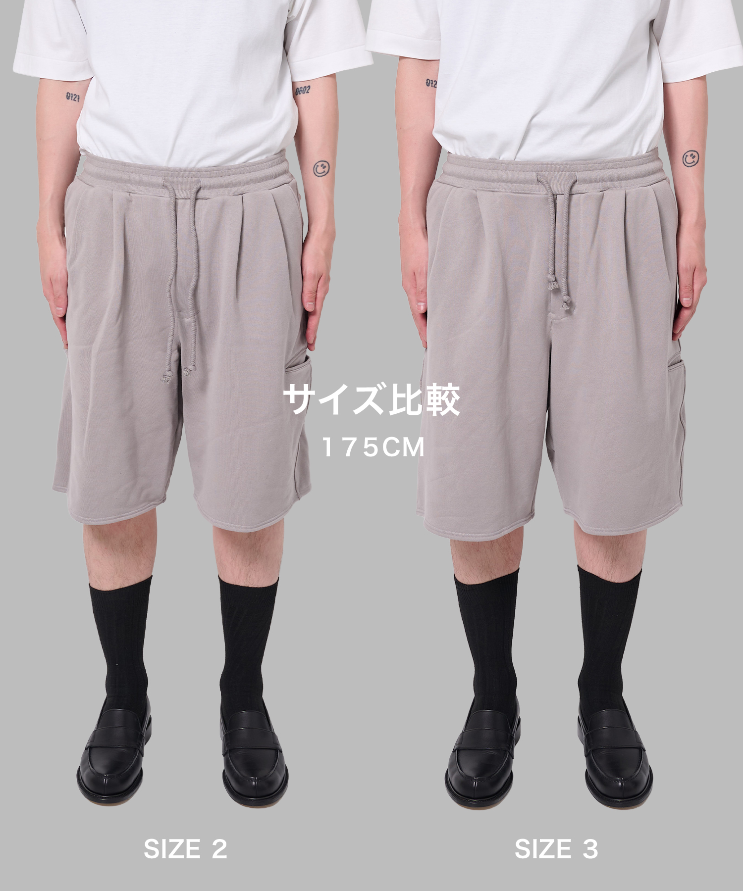 別注 Sweat Wide Shorts MATSUFUJI