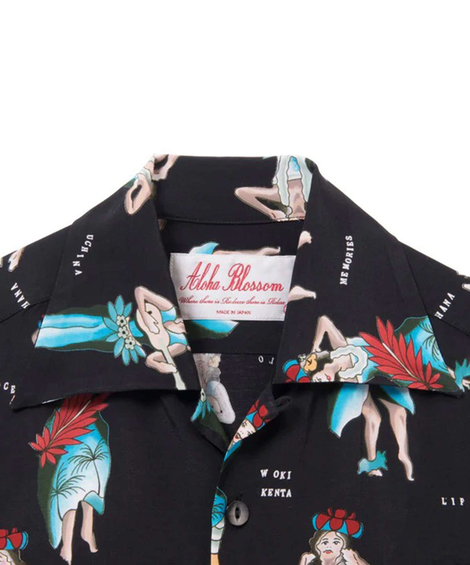 HULA GIRL SH Aloha Blossom