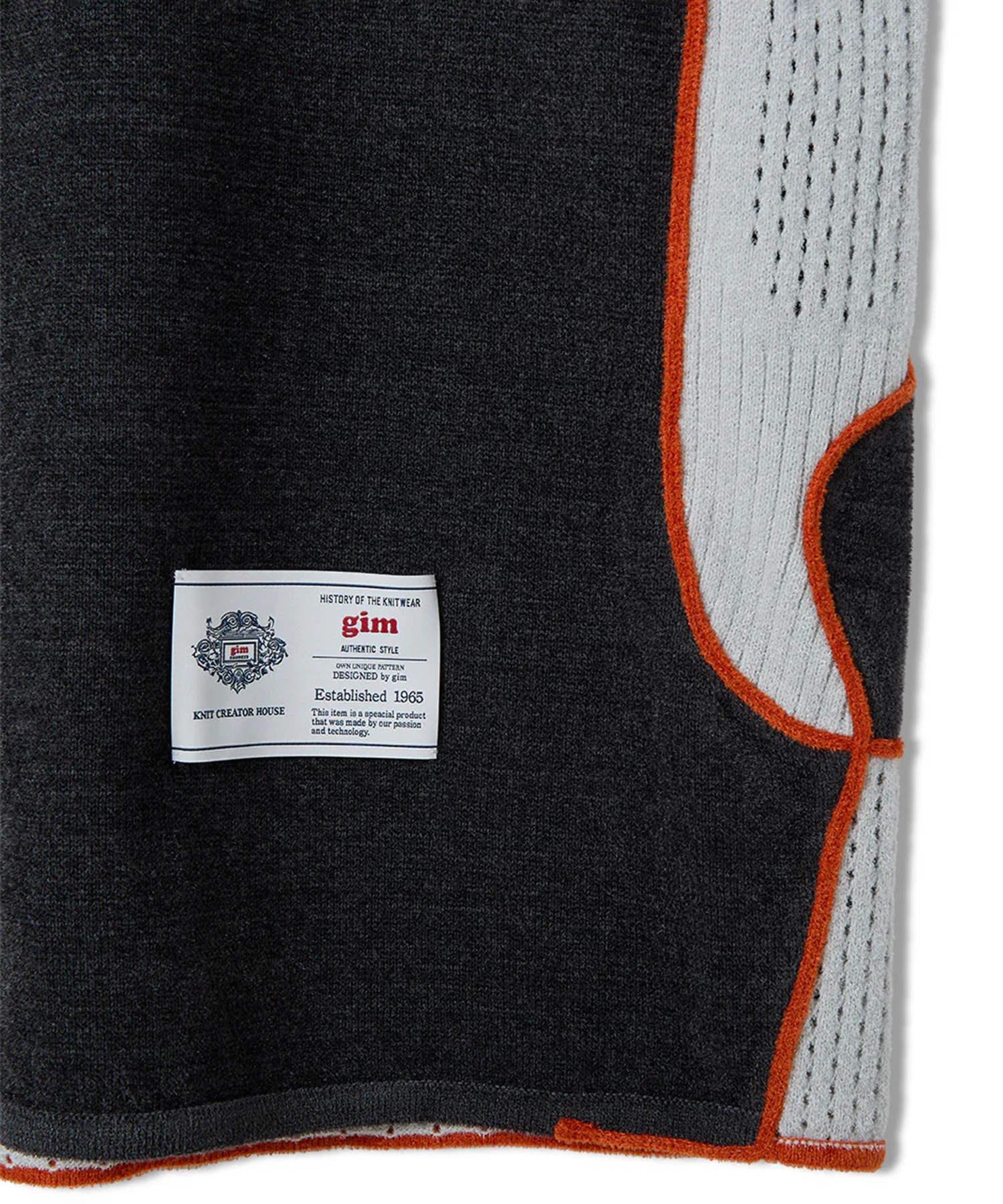 Knitted Football Jersey gim context