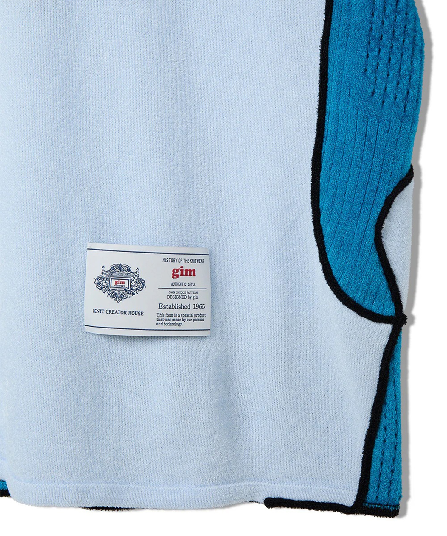 Knitted Football Jersey gim context