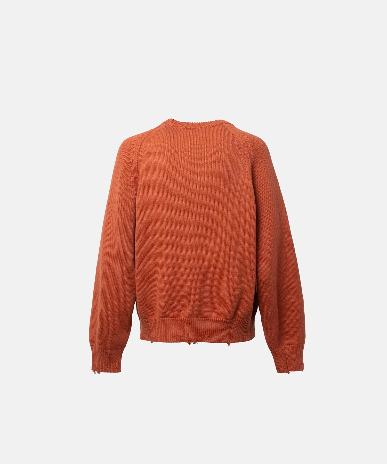DISTRESSED COTTON CARDIGAN SimplyComplicated