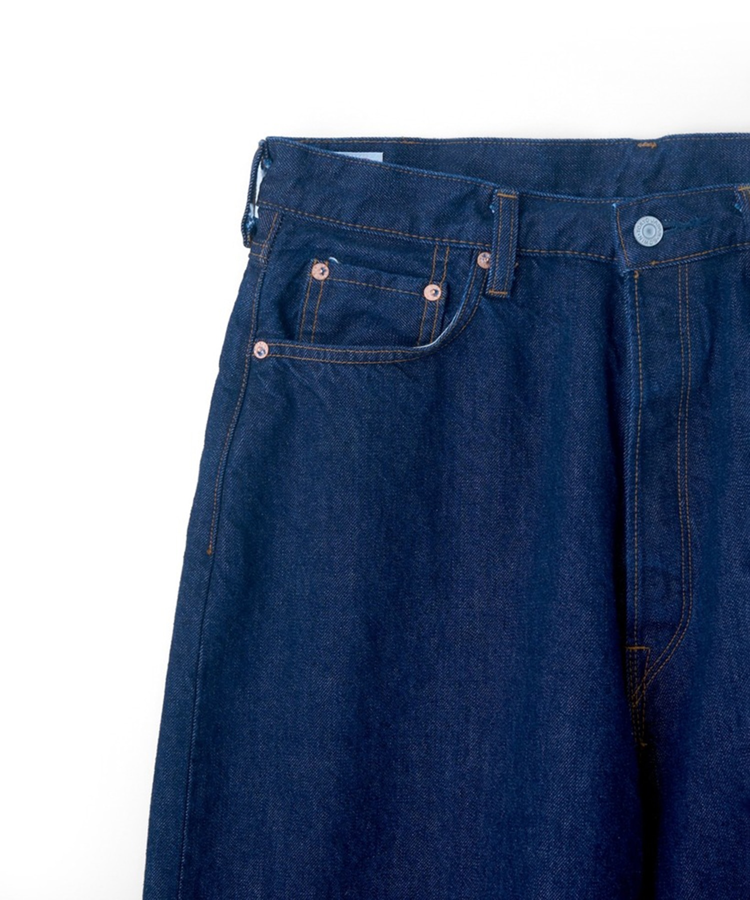FRESH MAN DENIM WIDE PANTS by EDWIN OW refomed