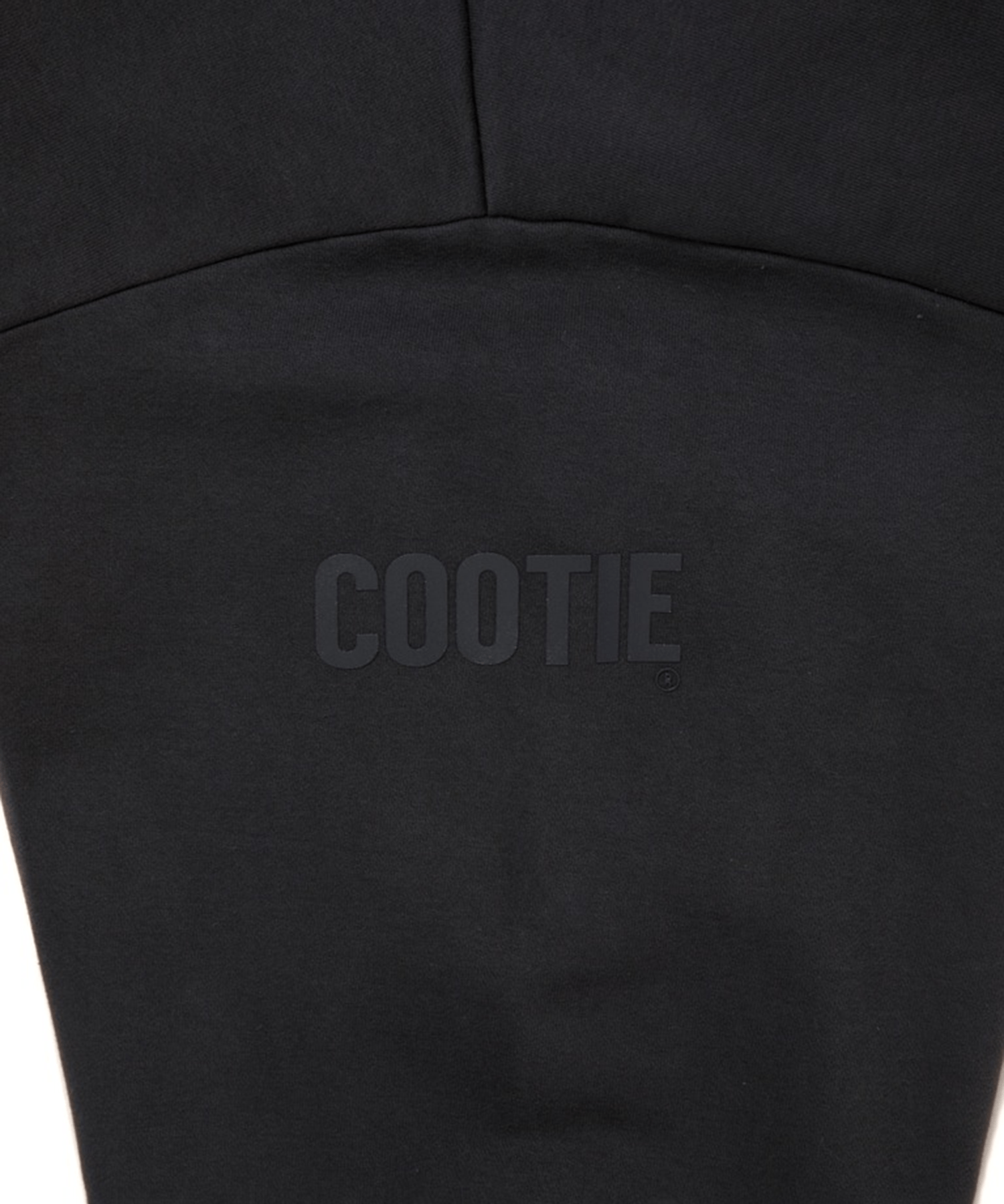 Chubby Sweat Cardigan COOTIE PRODUCTIONS