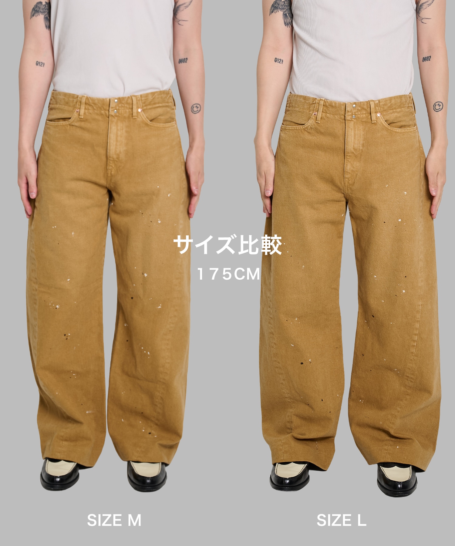 別注 BOY JEAN TROUSERS TANAKA