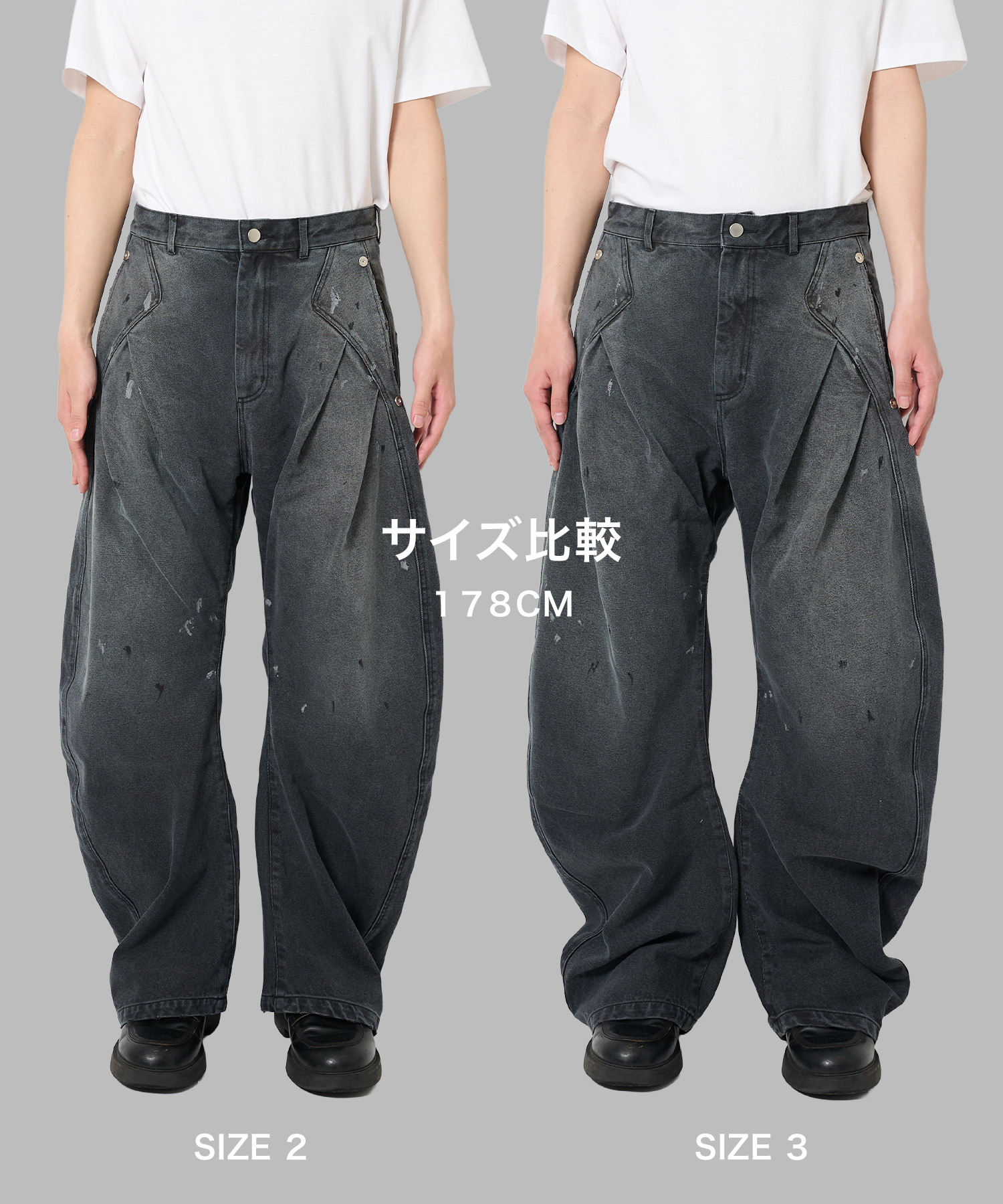 dark wash curve denim deep blue CONZ