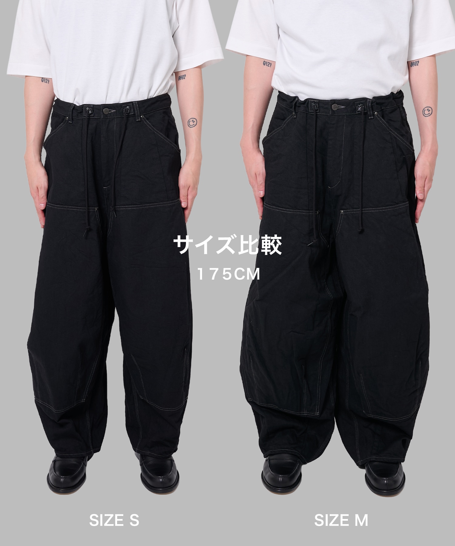 別注 H.D. Double Knee PANTS(XS BLACK): Needles: MENS｜CONZ ONLINE