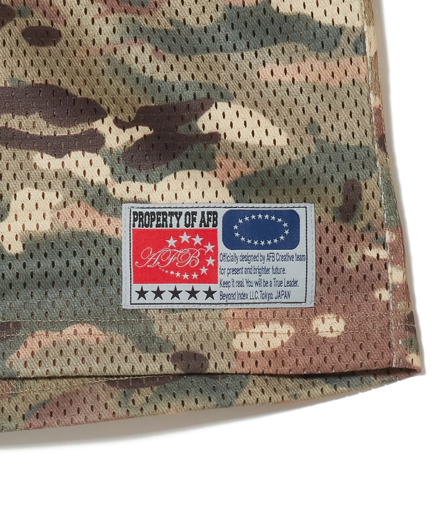 MESH WIDE SHORTS AFB