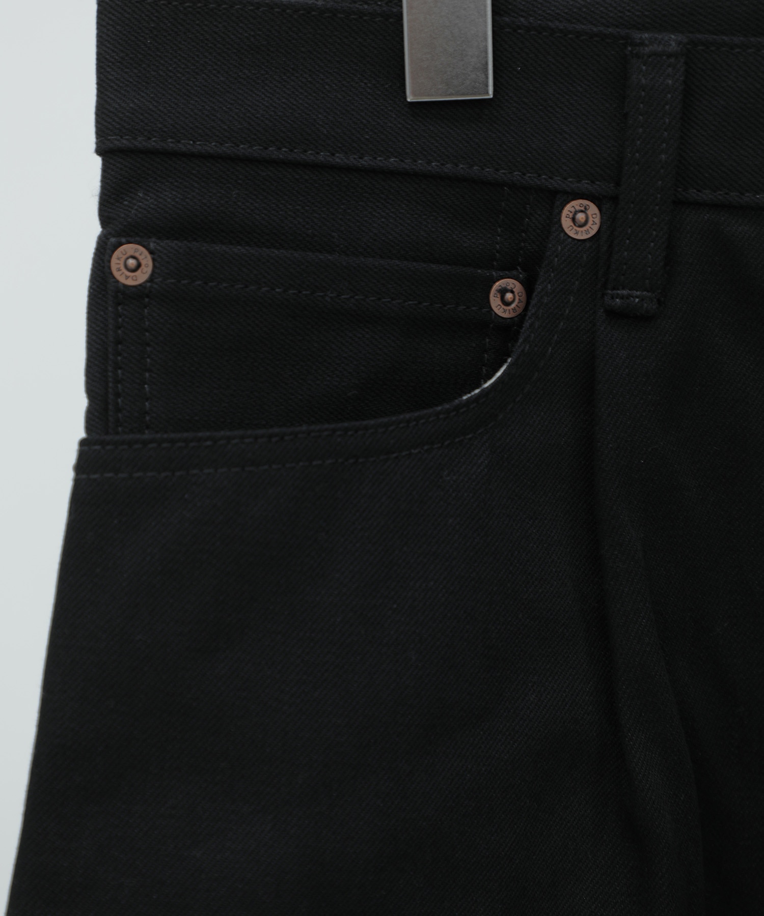 Wide Rigid Denim Pants DAIRIKU