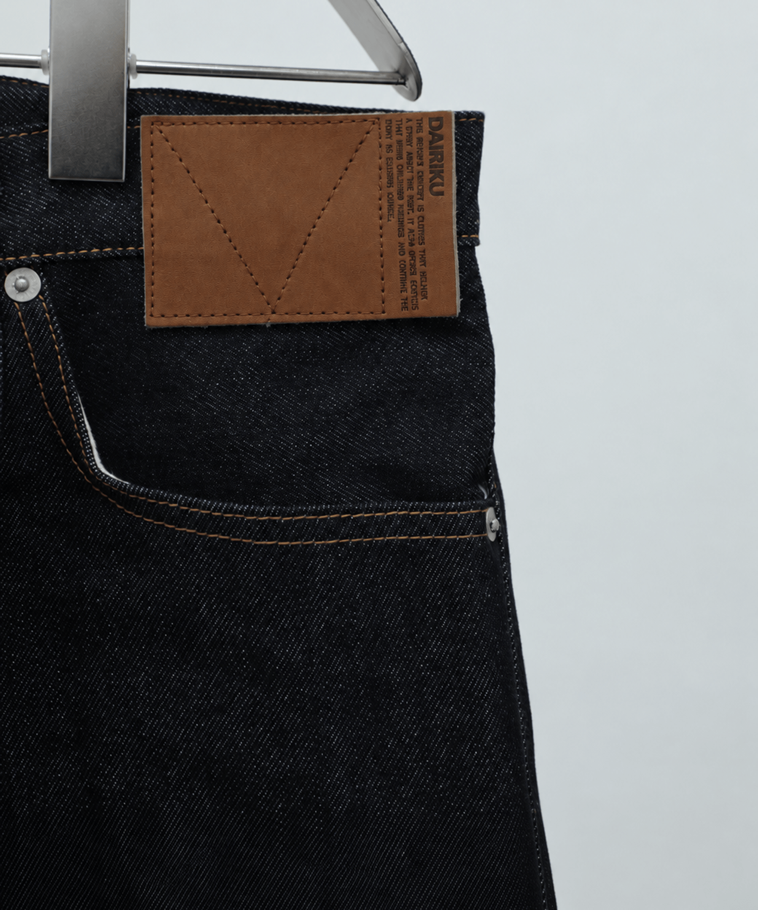 Wide Rigid Denim Pants DAIRIKU